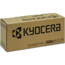 Kyocera DK-8720, Drucker Zubehör
