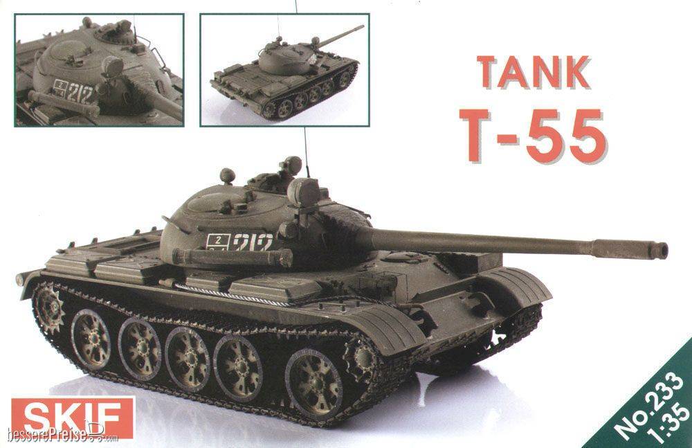 Skif MK233