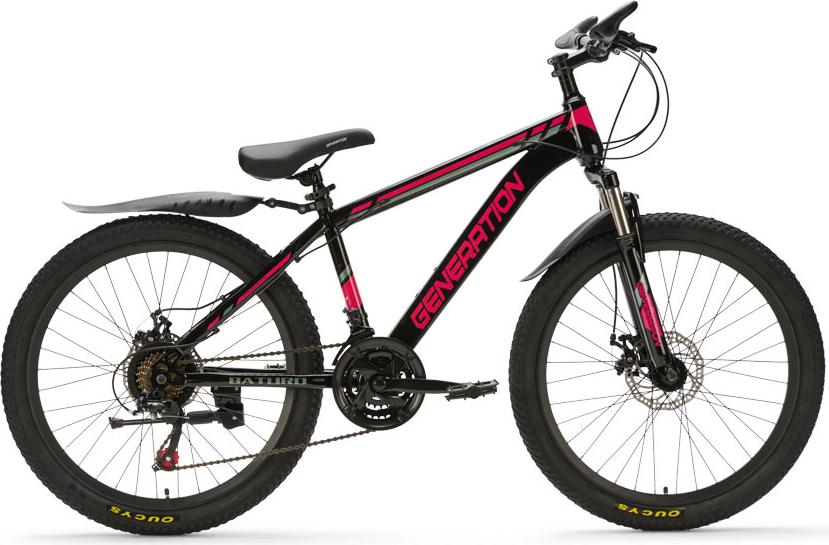 Generation Baturo Mountainbike 24 Zoll - Rosa - Schutzbleche