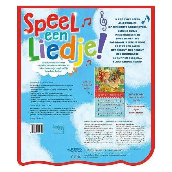 Undercover Peppa Pig in Stempelmarker (830.240744)