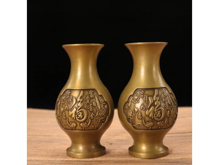 Vase en bronze ancien de 5 pouces, collection folklorique du Tibet, avec inscription Fu, une paire. Porte-bonheur, symbole de prospérité et de richesse, ornements de bureau, exorcisme des maux.