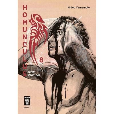 Homunculus - new edition 08, Taschenbuch von Hideo Yamamoto, Egmont Manga, 978-3-7555-0361-3