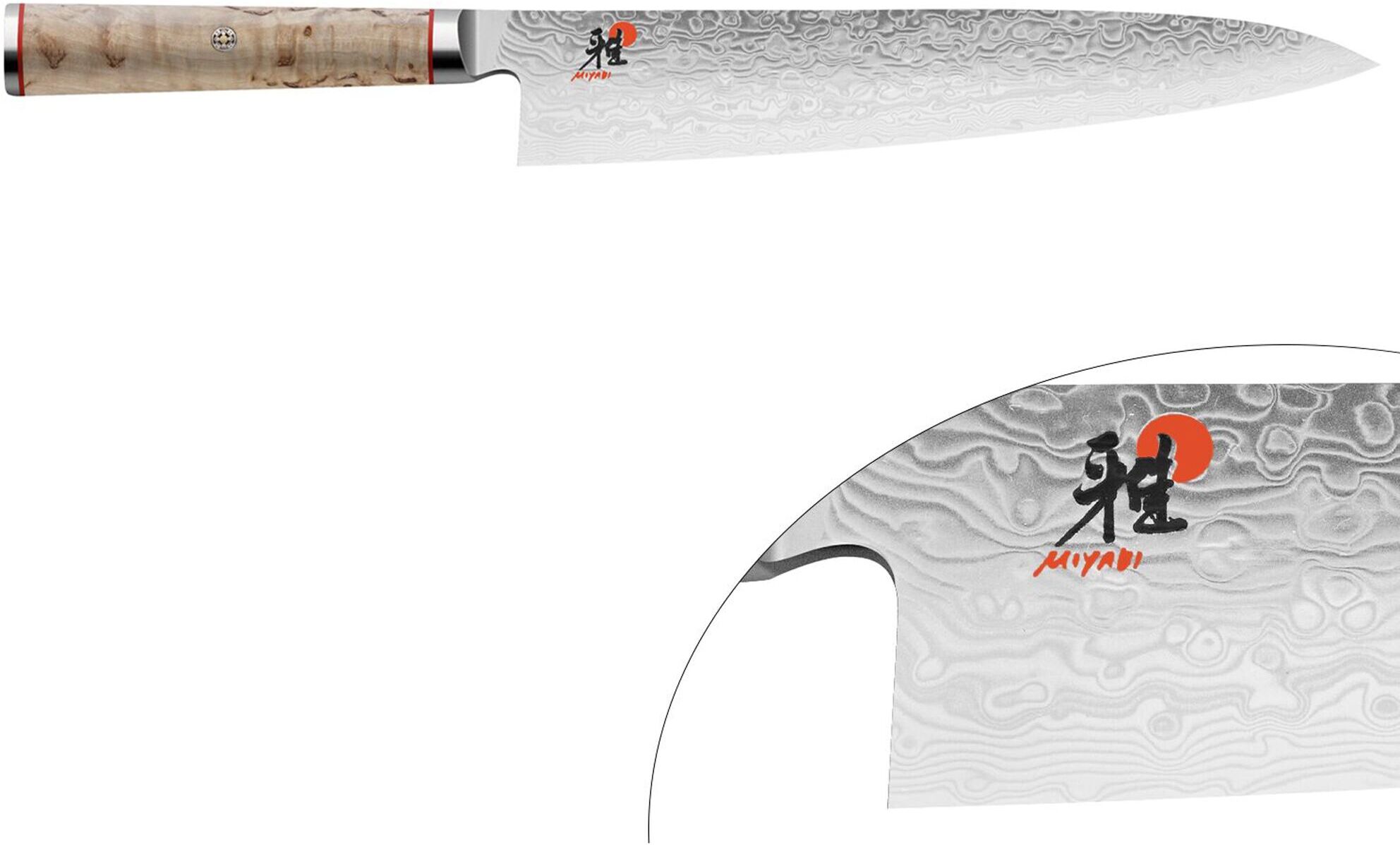 MIYABI 5000 MCD - Gyutoh - Mes: 240mm bruin