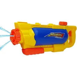 Wasserpistole 1450 ml Gelb- Blau