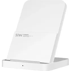 Xiaomi Wireless Charging Stand Pro (50 W), Wireless Charger, Weiss
