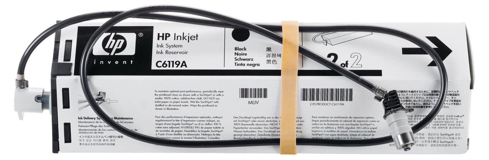 HP systeem voor continue inkttoevoer - Zwart