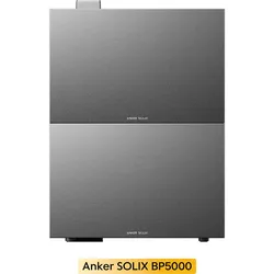 Anker BP5000 Erweiterungsakku - 10kWh / Standardversand