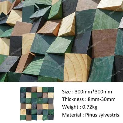Uplift Essentials 3D Wooden Mosaic Wall Art Acoustic Diffuser Panel For Home Or Office Decor style B