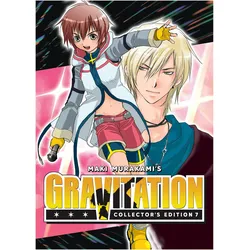 Gravitation: Collector's Edition Vol. 7 - Gravitation EX, Belletristik von Maki Murakami