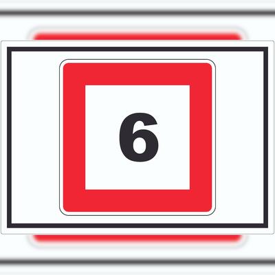 HB-Druck Höchstgeschwindigkeit 6 kmh nicht zu überschreiten Aufkleber mit Symbol A5 (148x210mm)