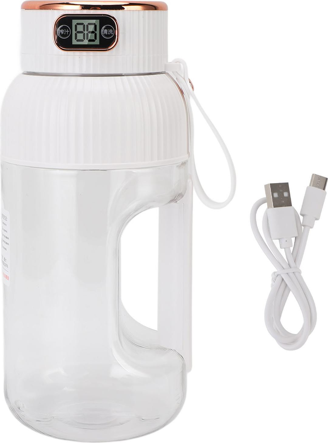 Gistuch Draagbare blenderbeker, 150W, 1200 ml, multifunctionele mini-blender, wit