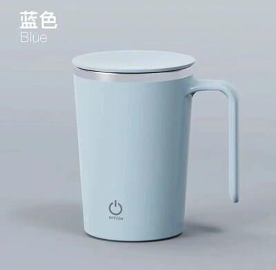 Uplifted Finds Rotating Magnetic Automatic Mixing Cup blue