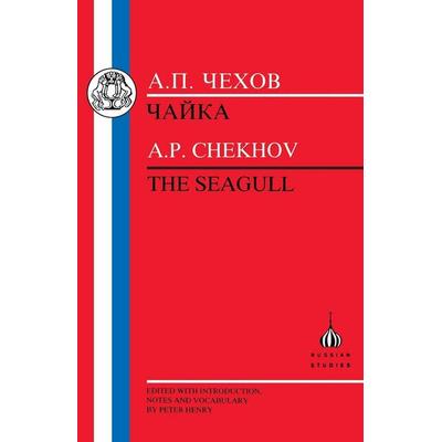 The Chekhov, Taschenbuch von Anton Pavlovich Chekhov, Bloomsbury USA, 978-1-85399-321-3