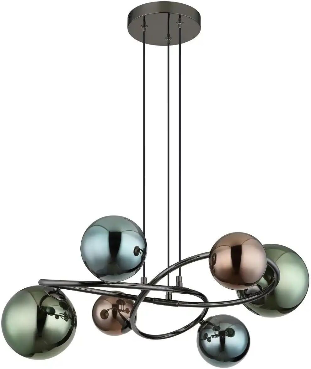 Globo Lighting Pendelleuchte   ¦ grau Ø: 65
