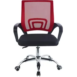 HTI-Living, Bürostuhl, Schreibtischstuhl Georg Rot (39 - 48 cm)