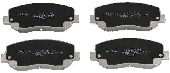 ASHIKA 50-09-924 Brake pad set