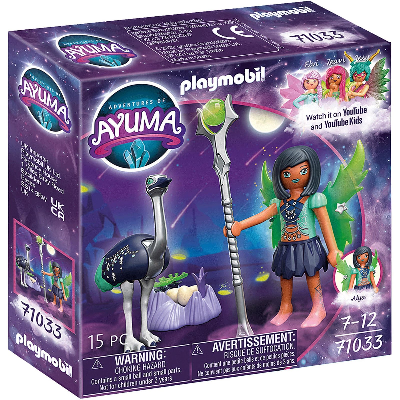 Playmobil Ontdek de Planeet Maanfee 71033 met zeedier