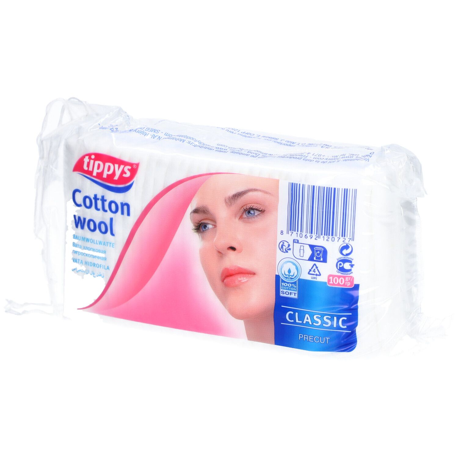 Tippys Watten Voorgesneden 100 g Watte