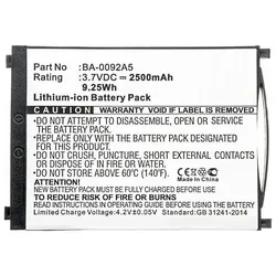 CoreParts Battery for CipherLAB Barcode, Barcode Scanner Zubehör
