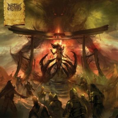 Tsukuyomi: The Origin - Distant, Vinyl