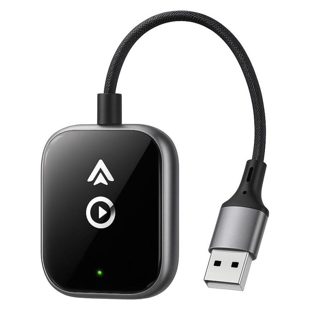 PowerGuard 2-in-1 Adapter Kabel (00035183)