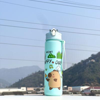 Uplifted Trends Cute Large Capacity Water Bottle With Straw For Girls And Students light Green