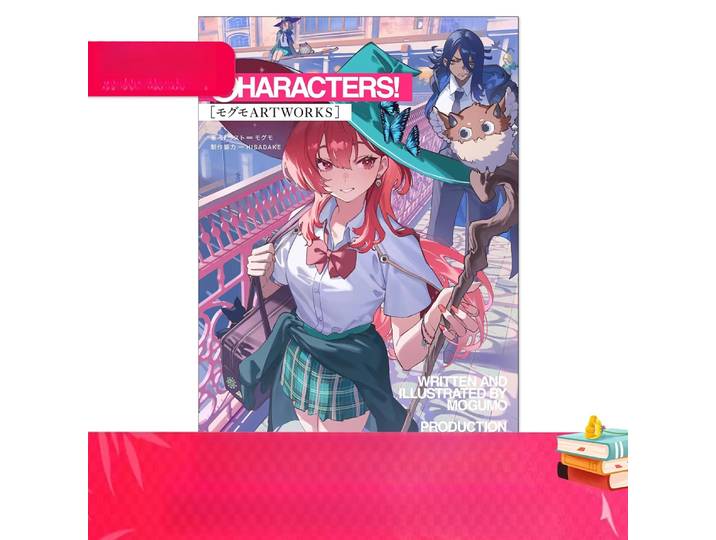 Livre d'art d'illustrateur MaoMao : LES PERSONNAGES ! Collection d'illustrations d'art de conception de personnages originaux