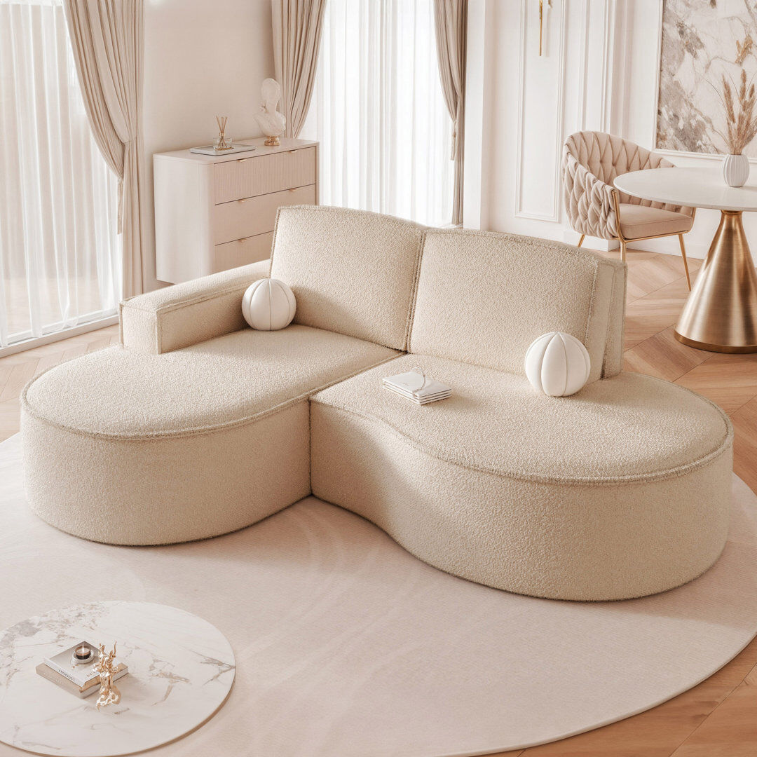 Metro 4 Seater Corner Sectional Beige 88cm H X 210cm W X 157cm D