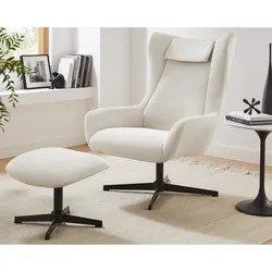 SalesFever »Daphne« Sessel mit Hocker drehbar beige