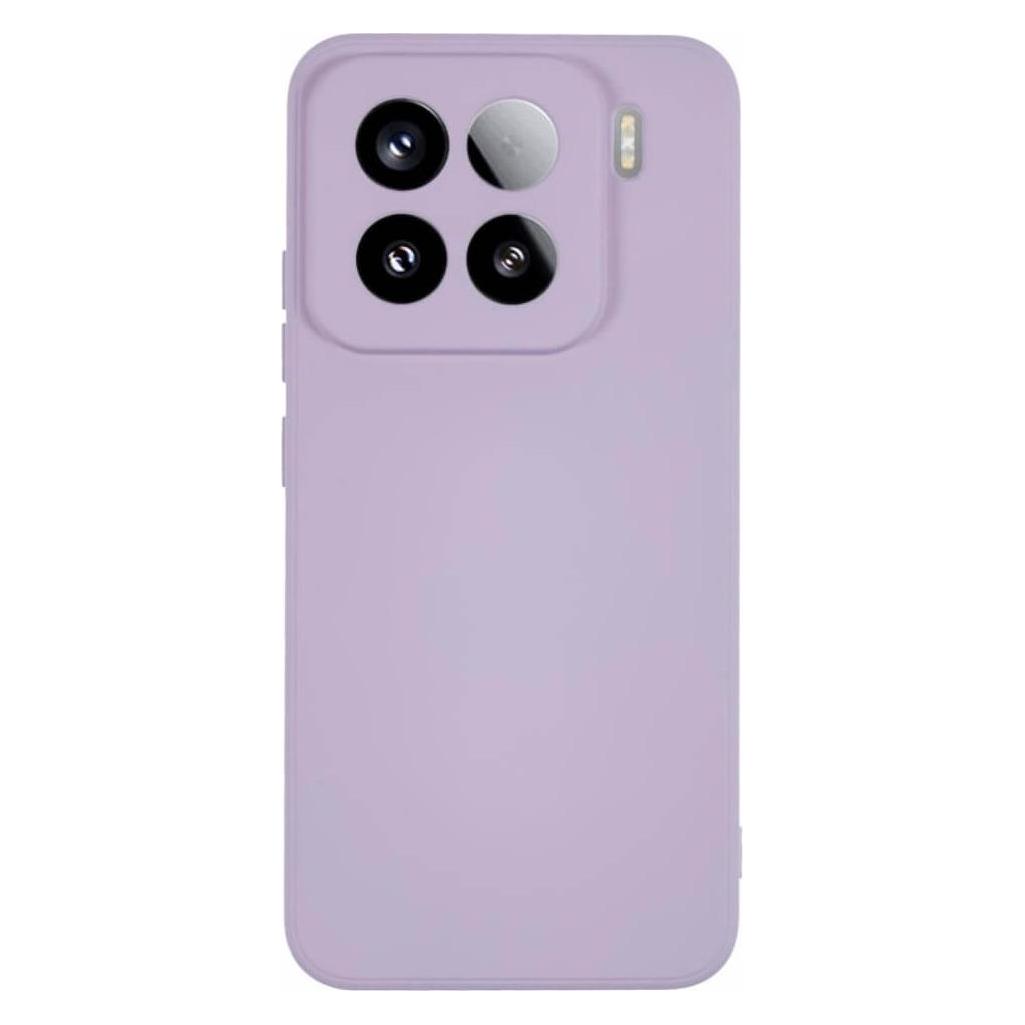 Cover-Discount Xiaomi 15 Pro - Silikon Gummi Hülle (Xiaomi 15 Pro) (71285054)