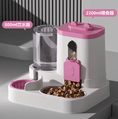 Inspire Curations AquaServe Automatic Pet Feeder & Water Fountain Station pink 25x23x20cm