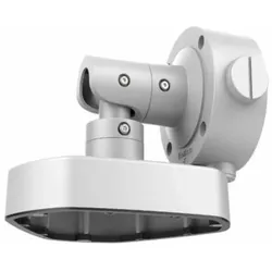 Hikvision Wandhalterung DS-1283ZJ