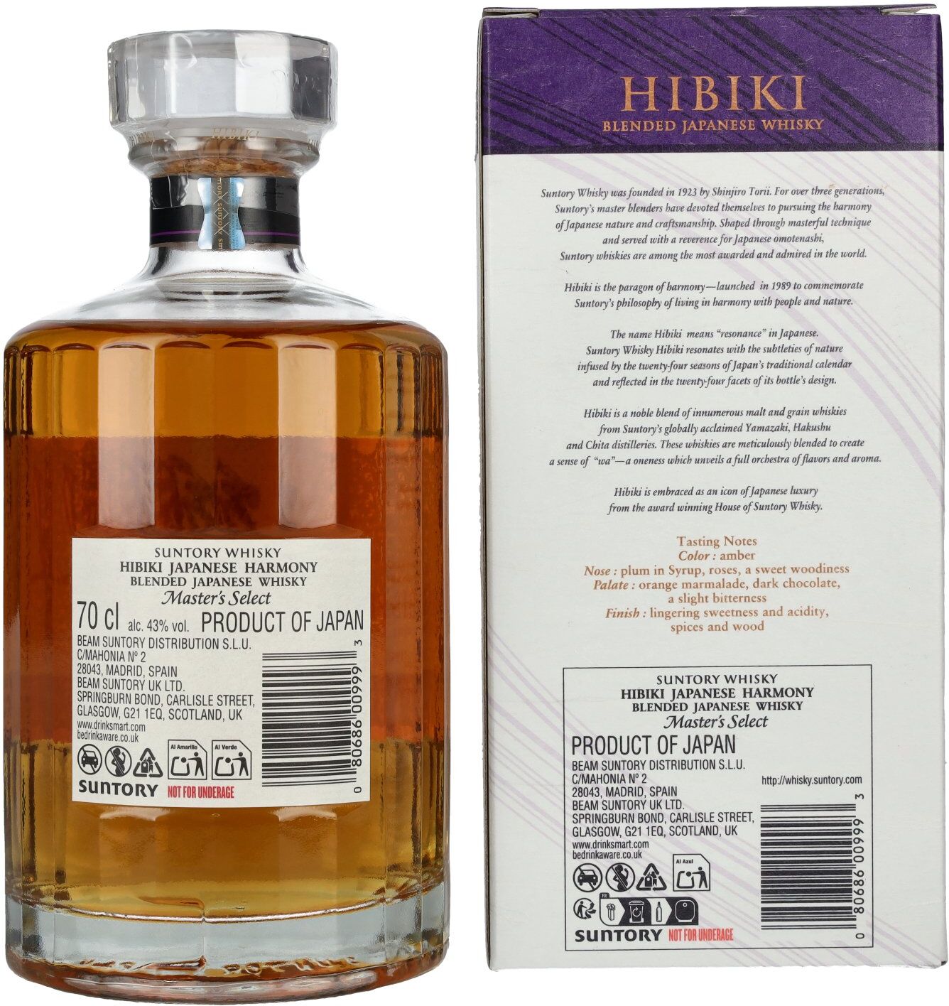 Suntory Hibiki Whisky Suntory Hibiki Japanese Harmony Master's Select Japanese Blended Whisky 43% Vol. 0,7l in Geschenkbox
