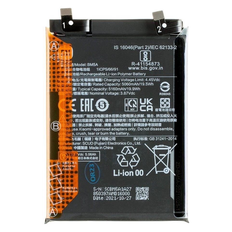 Xiaomi BM5A Original-Akku 5160 mAh (Service Pack) (57983116246)