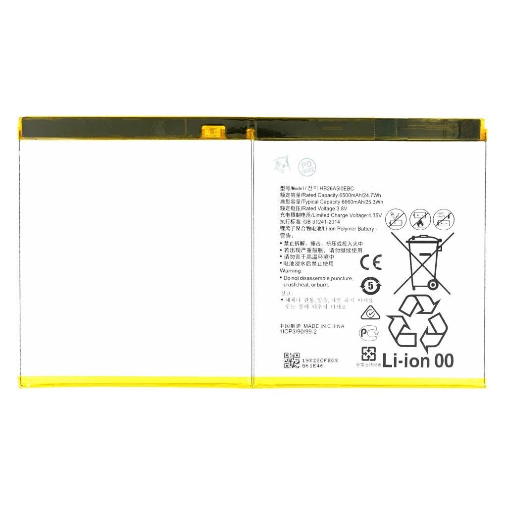 MPS Battery for Huawei M3 Lite 10/M2 10/T2 10 Pro HB26A510EBC (HB26A510EBC)