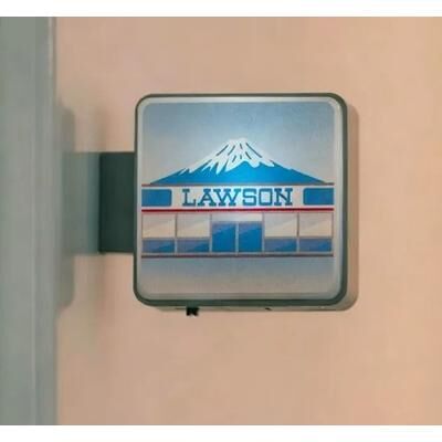 Uplift Picks Japan Landmark Fridge Magnet Souvenir mount Fuji