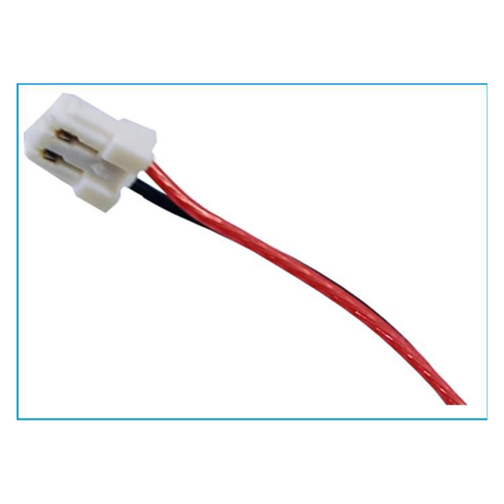 CoreParts Battery for Media Player (MBXMPL-BA104)