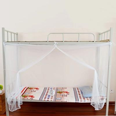 Uplift Picks White Four Corner Mosquito Bed Canopy Net For Peaceful Sleep Protection 90x190x150cm