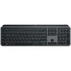 Logitech Kabellose Tastatur »MX Keys S« Graphite grau, 43.02x2.05x13.163 cm