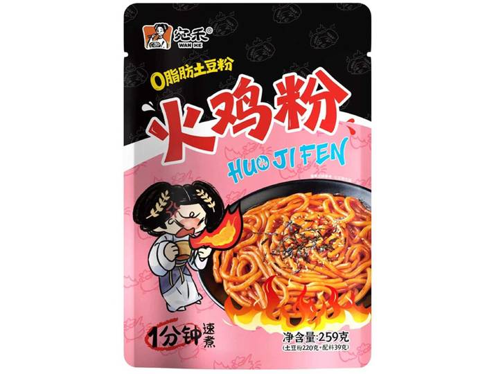 Wan He Nouilles de poulet (nouilles de pomme de terre) en sachet 259 g