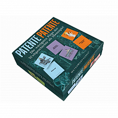 MeterMorphosen Patente Patente - deutsch 300375
