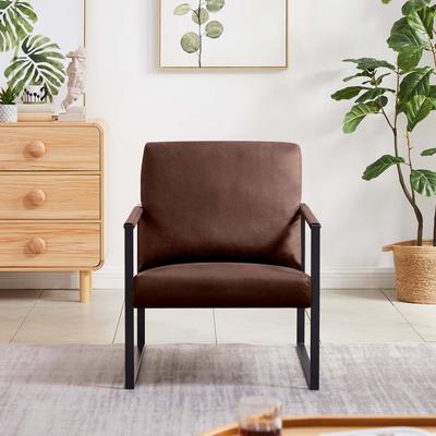 HOMYLIN Homy Lin Living Room, Office or The Reception Area PVC Leather Accent arm Chair with Extra Thick Padded backrest
