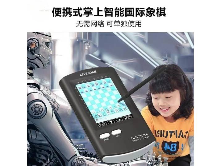 Échecs électroniques intelligents Pocket AI, Cadeau puzzle, Fonctionnement en anglais et en allemand