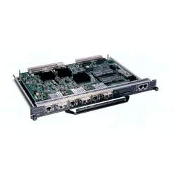 UBR7200-NPE-G1 neu