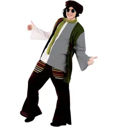 Limit Hippie Student (S)