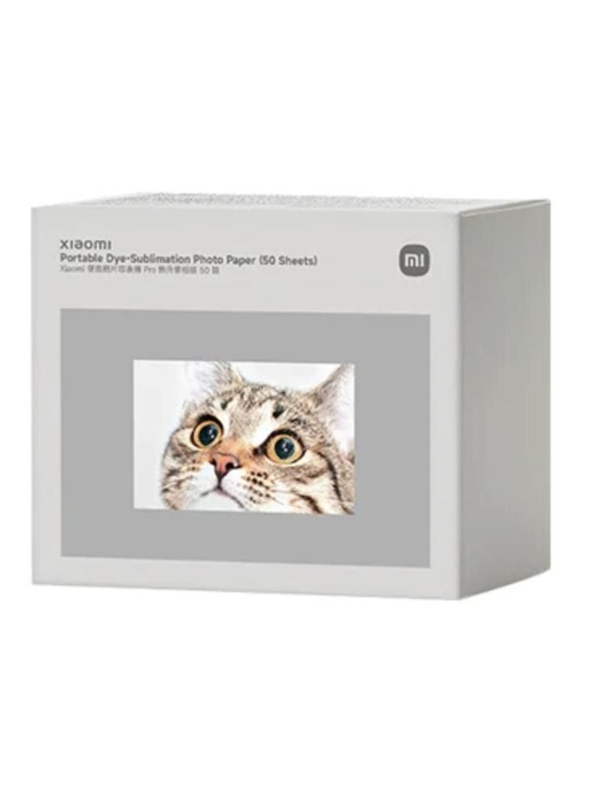 Xiaomi Portable Dye-Sublimation Photo Paper (50 Sheets)