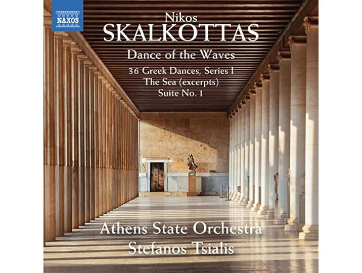 Dance of the Waves