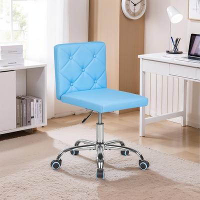 Javlergo Armless PU Leather Office Chair with 360° Swivel Height Adjustable Space-Saving Task Chair for Home Office