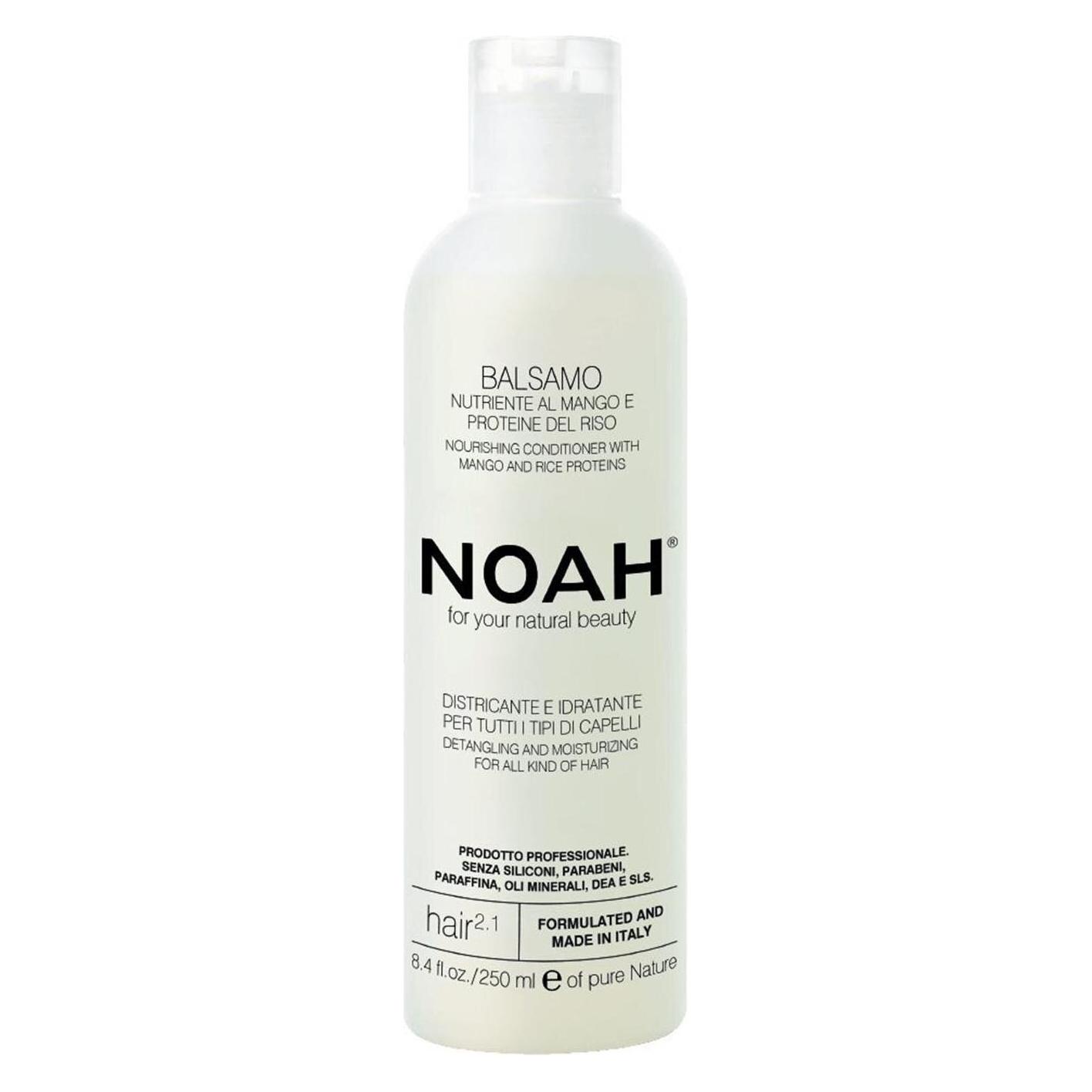 Salvatore Ferragamo 2.1 Nourishing Conditioner mit Mango- und Reisproteinen 1000ml - Made in Italy - Cruelty Free N (46590908)