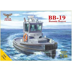 Sova-M BB-19 Boomin Beaver tug boat (US NAVY)